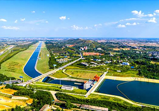 South-to-North Water Diversion Project Department – China