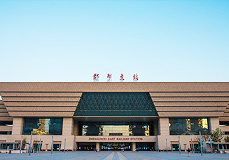 Zhengzhou East High-speed Railway Station – China